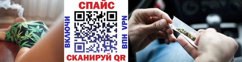 Бутират бутандиол  Межгорье 