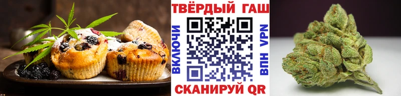 Canna-Cookies марихуана  МЕГА маркетплейс  Межгорье 