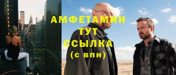 spice Алзамай