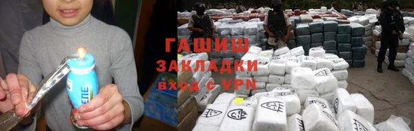 jwh Болхов