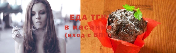 гашиш Алексеевка