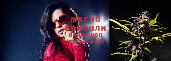 мефедрон Алексин