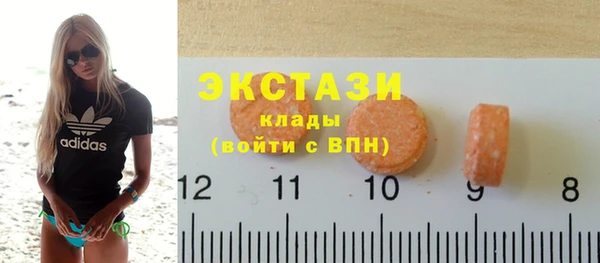 мефедрон Алексин