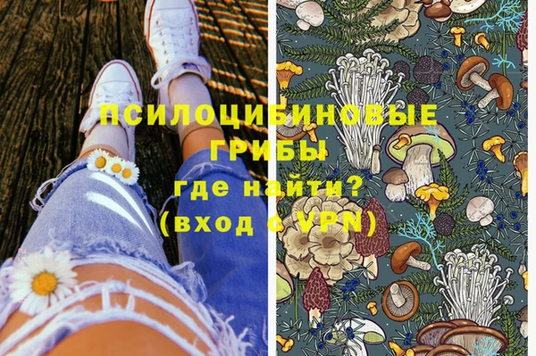гашиш Алексеевка