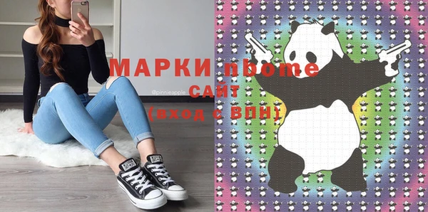spice Алзамай