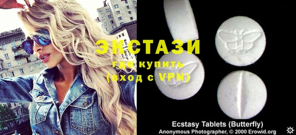гашиш Алексеевка