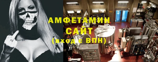 гашиш Алексеевка