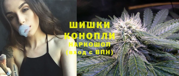 гашиш Алексеевка
