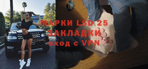 гашиш Алексеевка