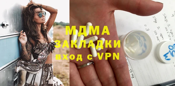 spice Алзамай