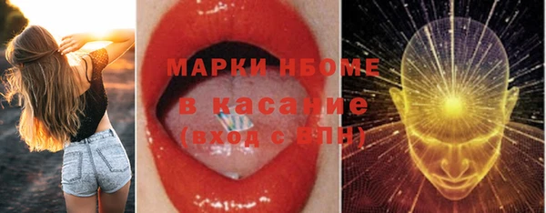 spice Алзамай