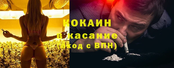 гашиш Алексеевка