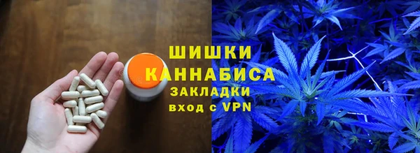 гашиш Алексеевка
