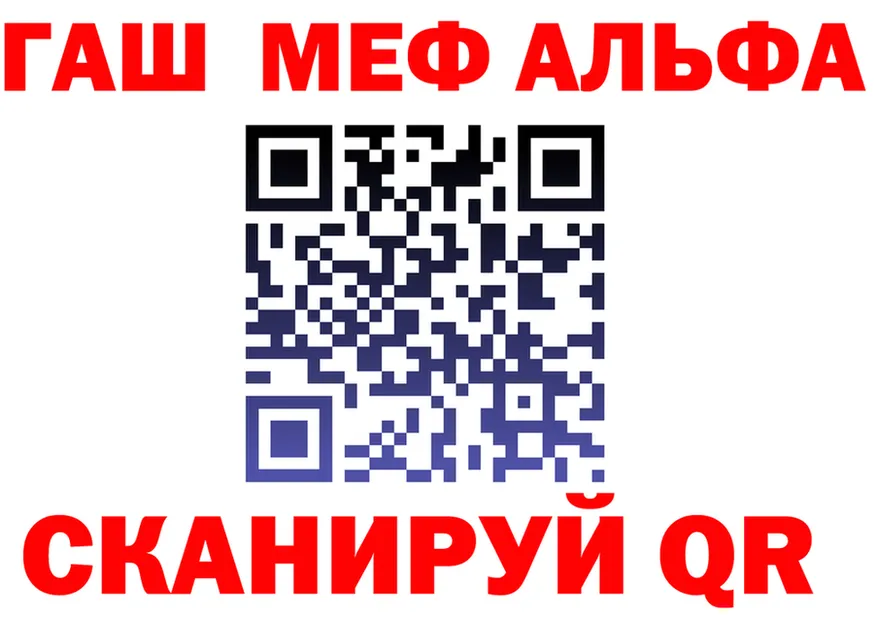 Canna-Cookies конопля зеркало площадка MEGA Межгорье